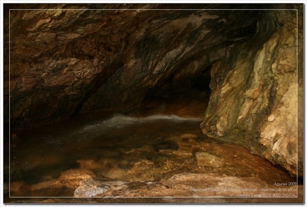 Пещера Исиченко